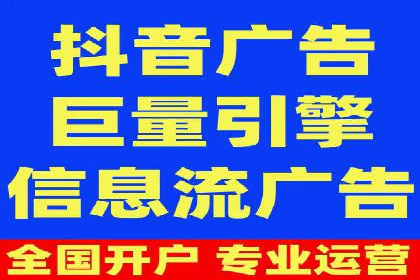 案例分享：百度竞价代运营公司如何提升企业品牌知名度