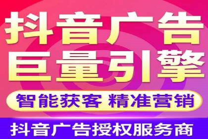 揭秘充值高返点背后的盈利模式