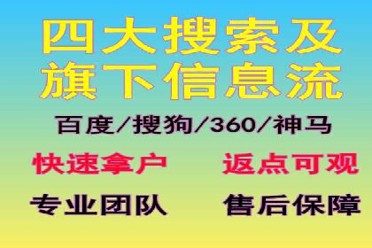 投资新手的福音：代理开户的实用案例