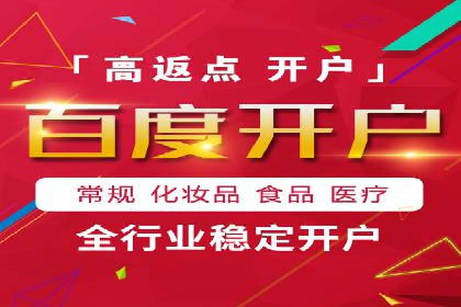 案例解读：知乎信息流广告投放效果