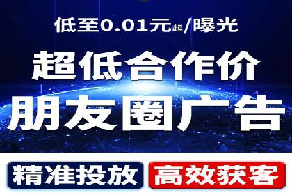 案例解析：百度竞价广告投放误区